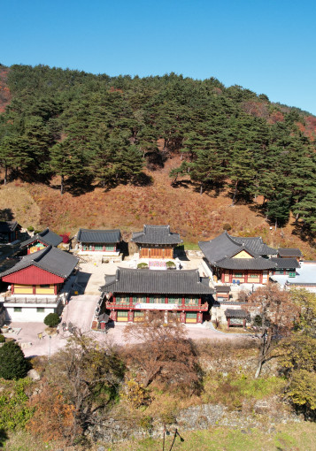보광사